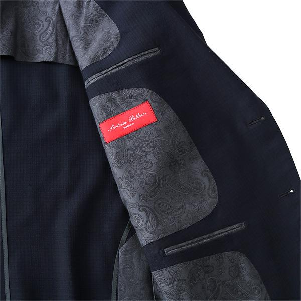 Sartoria Bellini 大きいサイズ メンズ 日本製 2ツ釦テーラード