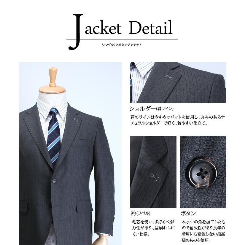大きいサイズ メンズ SARTORIA BELLINI 日本製スーツ アジャスター付 シングル2ツ釦 ビジネススーツ 高級スーツ 日本製 jbn6s006-914｜bmo｜03