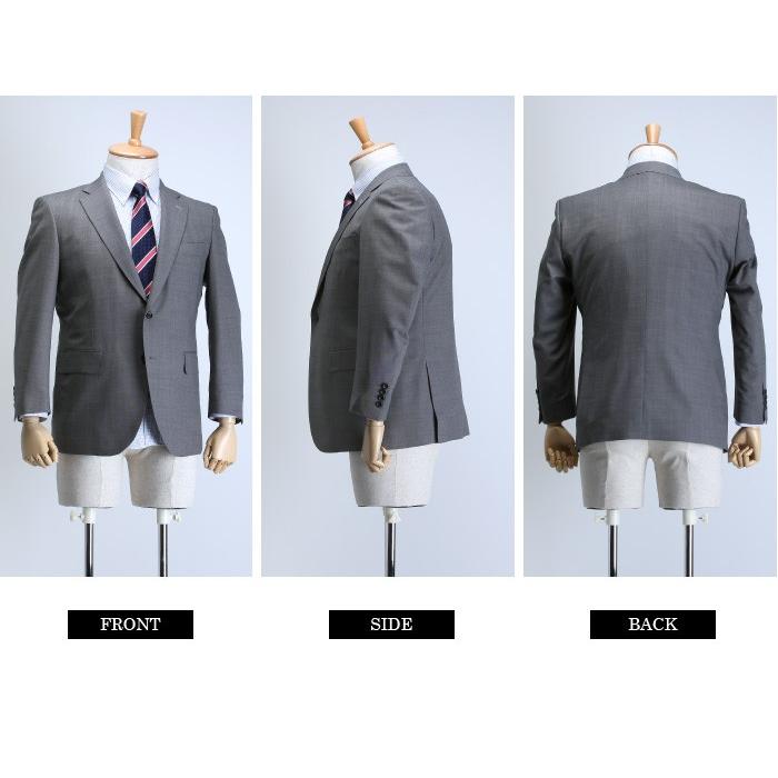 Sartoria Bellini 大きいサイズ メンズ 日本製スーツ アジャスター付