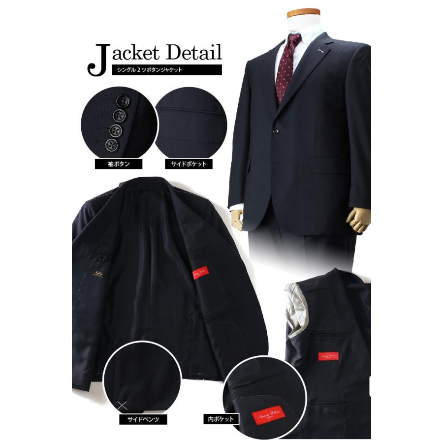 【大きいサイズ】【メンズ】SARTORIA BELLINI 日本製スーツ アジャスター付 シングル2ツ釦 (ビジネススーツ/高級スーツ/日本製) jbt5w003 Sartoria Bellini 大きいサイズ メンズ 日本製スーツ アジャスター付