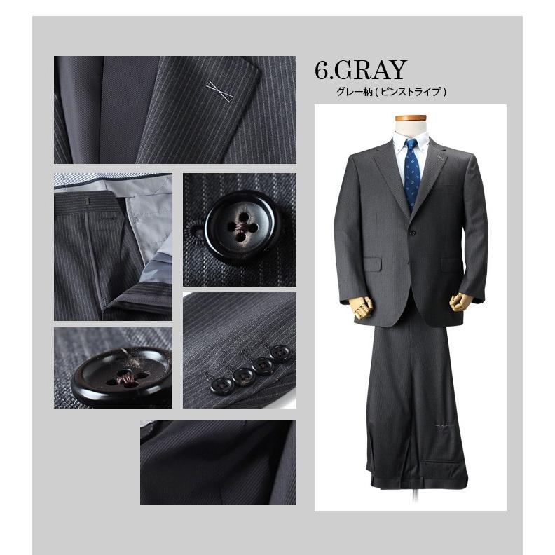 大きいサイズ メンズ SARTORIA BELLINI 日本製スーツ アジャスター付 シングル2ツ釦 ビジネススーツ 高級スーツ 日本製 jbt5w004の画像