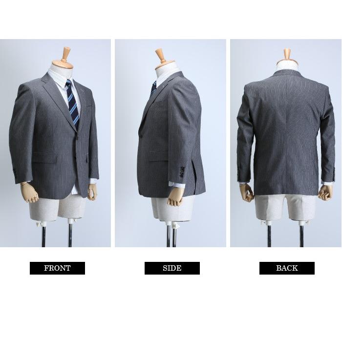 Sartoria Bellini 大きいサイズ メンズ 日本製スーツ アジャスター付