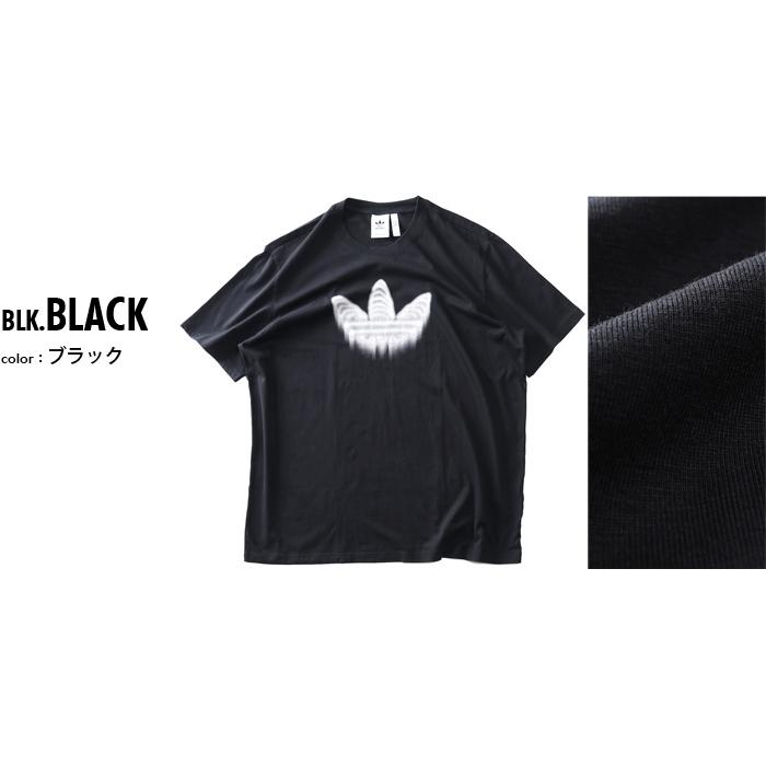 大きいサイズ メンズ ADIDAS アディダス プリント 半袖 Tシャツ SKELETON TR TEE USA直輸入 ji5871 | adidas | 01