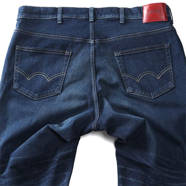 大きいサイズ メンズ EDWIN エドウィン JERSEYS レギュラー ストレート ジーンズ REGULAR STRAIGHT ジーパン ボトムス ズボン パンツ jmh03 | EDWIN | 11