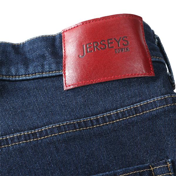 大きいサイズ メンズ EDWIN エドウィン JERSEYS レギュラー ストレート ジーンズ REGULAR STRAIGHT ジーパン ボトムス ズボン パンツ jmh03 | EDWIN | 13