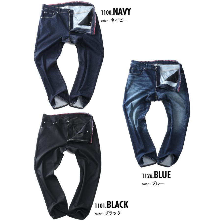 大きいサイズ メンズ EDWIN エドウィン JERSEYS レギュラー ストレート ジーンズ REGULAR STRAIGHT ジーパン ボトムス ズボン パンツ jmh03 | EDWIN | 01