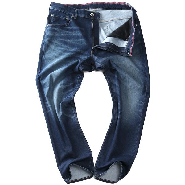 大きいサイズ メンズ EDWIN エドウィン JERSEYS レギュラー ストレート ジーンズ REGULAR STRAIGHT ジーパン ボトムス ズボン パンツ jmh03 | EDWIN | 03