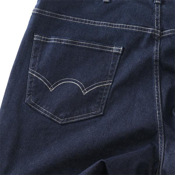 EDWIN（エドウィン） 大きいサイズ メンズ JERSEYS レギュラー