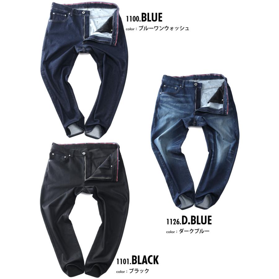 大きいサイズ メンズ EDWIN エドウィン JERSEYS レギュラー テーパード ジーンズ REGULAR TAPERED ジーパン ボトムス ズボン パンツ jmh33 | EDWIN | 02