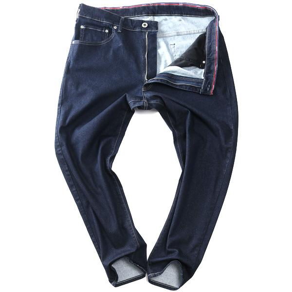 EDWIN（エドウィン） 大きいサイズ メンズ JERSEYS レギュラー