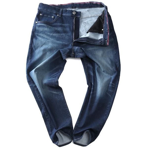 大きいサイズ メンズ EDWIN エドウィン JERSEYS レギュラー テーパード ジーンズ REGULAR TAPERED ジーパン ボトムス ズボン パンツ jmh33 | EDWIN | 04