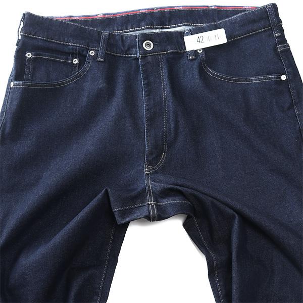 EDWIN（エドウィン） 大きいサイズ メンズ JERSEYS レギュラー