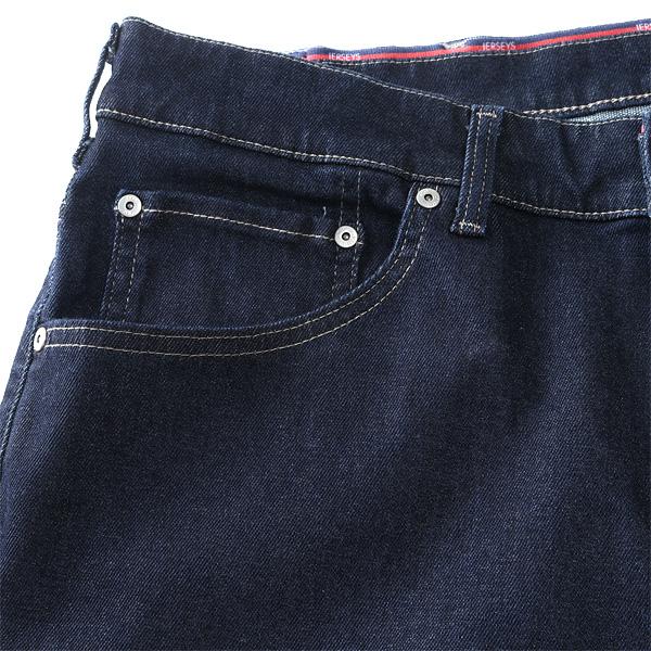 EDWIN（エドウィン） 大きいサイズ メンズ JERSEYS レギュラー