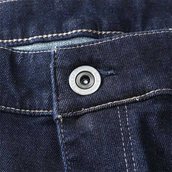 大きいサイズ メンズ EDWIN エドウィン JERSEYS レギュラー テーパード ジーンズ REGULAR TAPERED ジーパン ボトムス ズボン パンツ jmh33 | EDWIN | 09