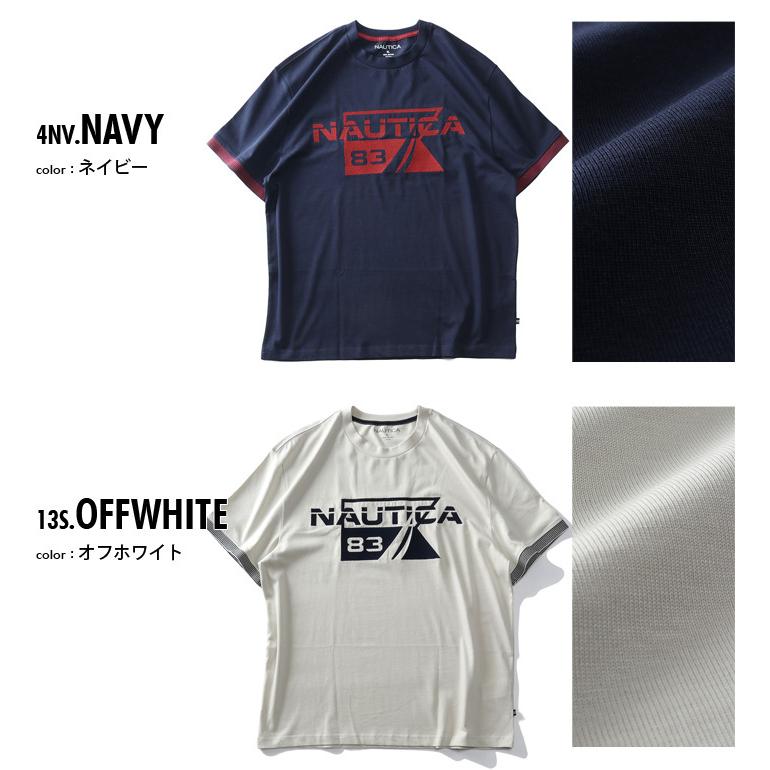 大きいサイズ メンズ NAUTICA ノーチカ ロゴ刺繍 半袖 Tシャツ USA直輸入 k17626 | NAUTICA | 01