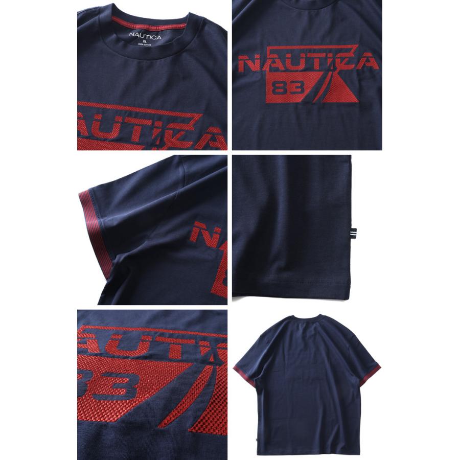 NAUTICA（ノーティカ） 大きいサイズ メンズ ノーチカ ロゴ刺繍 半袖 T