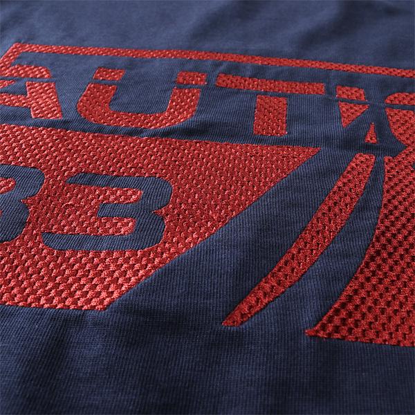 大きいサイズ メンズ NAUTICA ノーチカ ロゴ刺繍 半袖 Tシャツ USA直輸入 k17626 | NAUTICA | 09