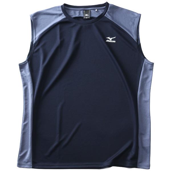 大きいサイズ メンズ MIZUNO ミズノ 吸汗速乾 切替 トレーニング ノースリーブシャツ k2jacb60 | MIZUNO | 03