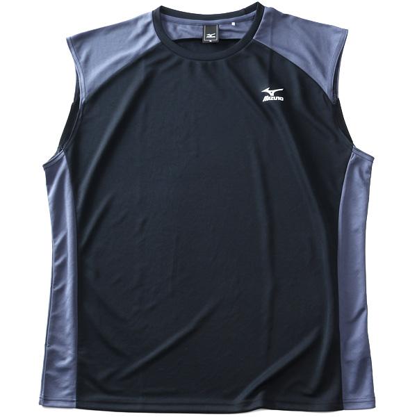 大きいサイズ メンズ MIZUNO ミズノ 吸汗速乾 切替 トレーニング ノースリーブシャツ k2jacb60 | MIZUNO | 04