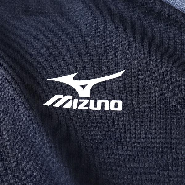 大きいサイズ メンズ MIZUNO ミズノ 吸汗速乾 切替 トレーニング ノースリーブシャツ k2jacb60 | MIZUNO | 07