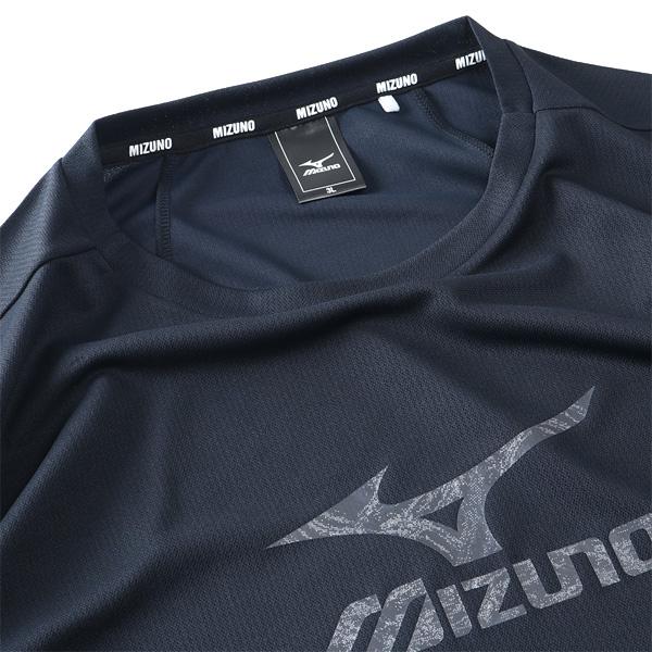 大きいサイズ メンズ MIZUNO ミズノ ソーラーカット トレーニング 半袖 Tシャツ UVカット 春夏新作 k2jadb11 | MIZUNO | 10