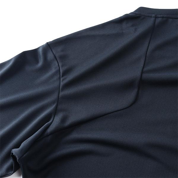 大きいサイズ メンズ MIZUNO ミズノ ソーラーカット トレーニング 半袖 Tシャツ UVカット 春夏新作 k2jadb11 | MIZUNO | 14