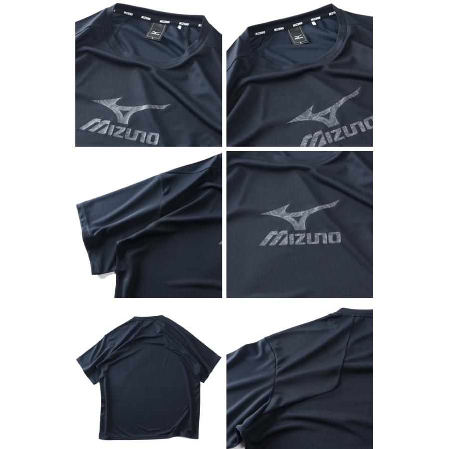 大きいサイズ メンズ MIZUNO ミズノ ソーラーカット トレーニング 半袖 Tシャツ UVカット 春夏新作 k2jadb11 | MIZUNO | 02