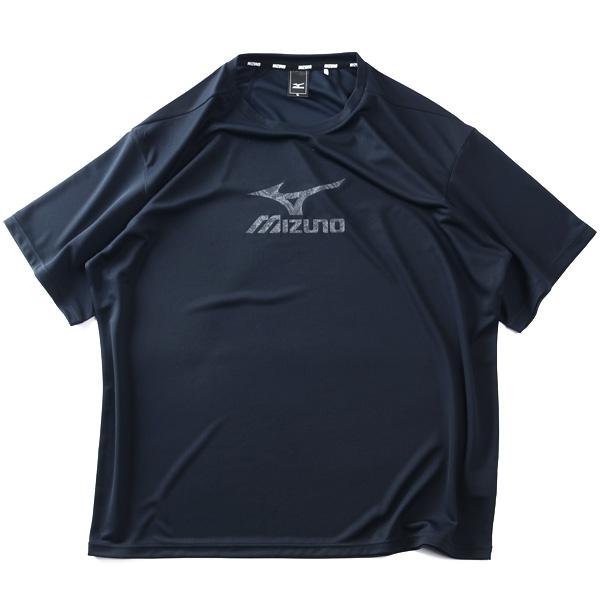 大きいサイズ メンズ MIZUNO ミズノ ソーラーカット トレーニング 半袖 Tシャツ UVカット 春夏新作 k2jadb11 | MIZUNO | 04