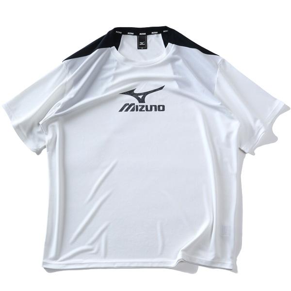 大きいサイズ メンズ MIZUNO ミズノ ソーラーカット トレーニング 半袖 Tシャツ UVカット 春夏新作 k2jadb11 | MIZUNO | 06