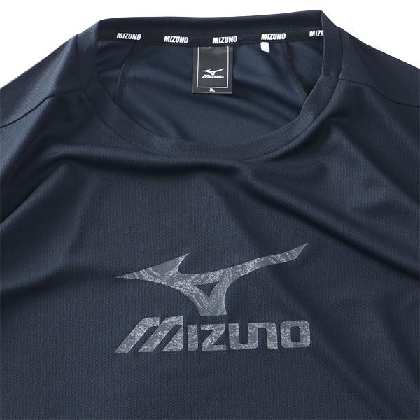 大きいサイズ メンズ MIZUNO ミズノ ソーラーカット トレーニング 半袖 Tシャツ UVカット 春夏新作 k2jadb11 | MIZUNO | 08