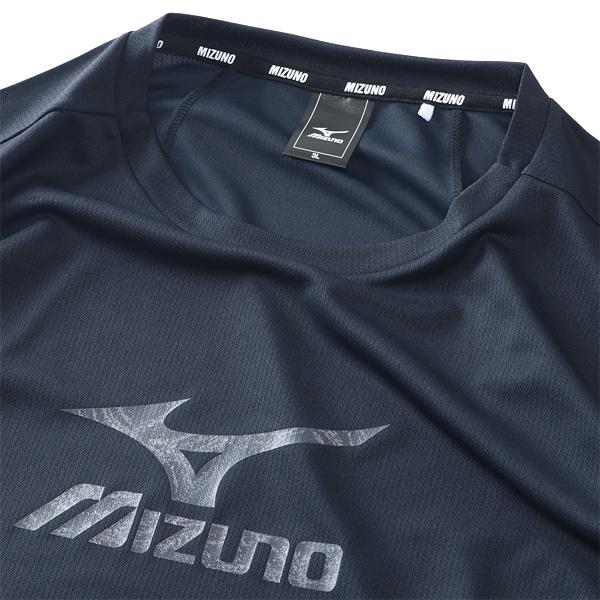 大きいサイズ メンズ MIZUNO ミズノ ソーラーカット トレーニング 半袖 Tシャツ UVカット 春夏新作 k2jadb11 | MIZUNO | 09
