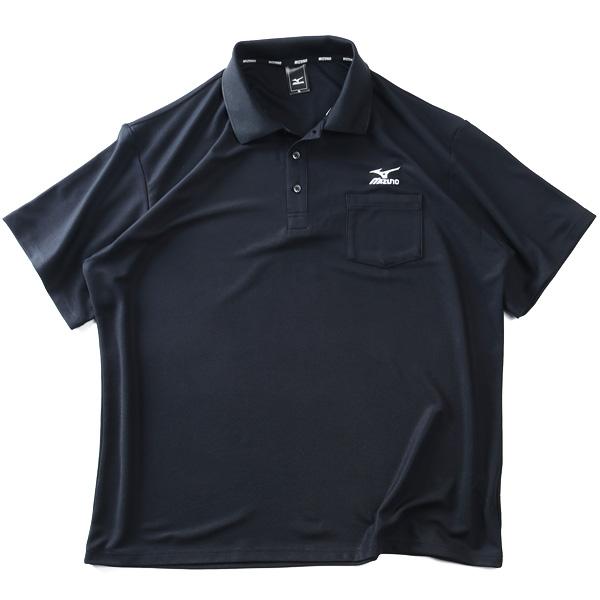 大きいサイズ メンズ MIZUNO ミズノ ドライ トレーニング 半袖 ポロシャツ 吸汗速乾 春夏新作 k2jadb81 | MIZUNO | 03