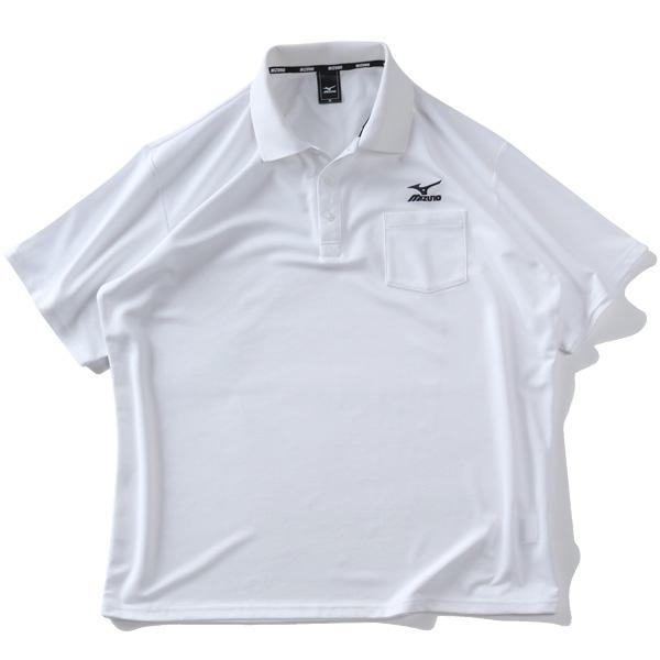 大きいサイズ メンズ MIZUNO ミズノ ドライ トレーニング 半袖 ポロシャツ 吸汗速乾 春夏新作 k2jadb81 | MIZUNO | 04