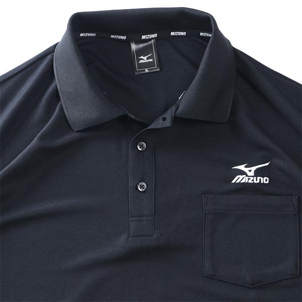 大きいサイズ メンズ MIZUNO ミズノ ドライ トレーニング 半袖 ポロシャツ 吸汗速乾 春夏新作 k2jadb81 | MIZUNO | 05