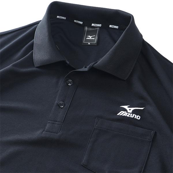 大きいサイズ メンズ MIZUNO ミズノ ドライ トレーニング 半袖 ポロシャツ 吸汗速乾 春夏新作 k2jadb81 | MIZUNO | 06