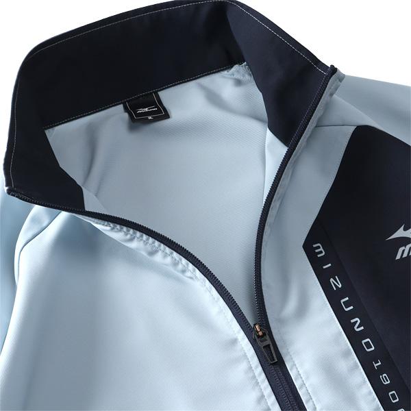 大きいサイズ メンズ MIZUNO ミズノ トレーニング クロス ジャケット 吸汗速乾 k2jccb30 MIZUNO（ミズノ） 大きいサイズ メンズ トレーニング クロス