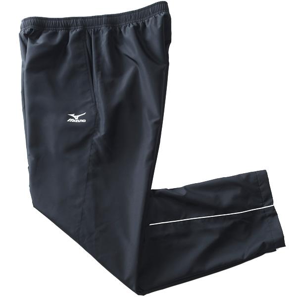 大きいサイズ メンズ MIZUNO ミズノ トレーニング ウォーマー 上下セット 撥水機能 k2jgbb30 | ブランド登録なし | 14
