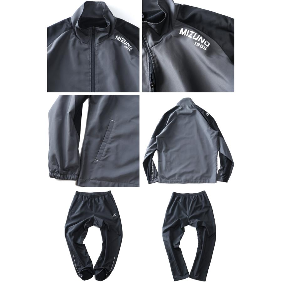 大きいサイズ メンズ MIZUNO ミズノ トレーニング ウォーマー 上下セット 撥水機能 k2jgbb30 | ブランド登録なし | 02