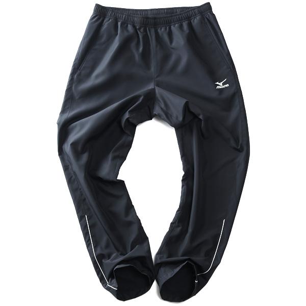 大きいサイズ メンズ MIZUNO ミズノ トレーニング ウォーマー 上下セット 撥水機能 k2jgbb30 | ブランド登録なし | 06