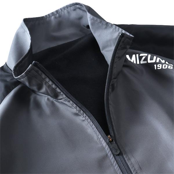大きいサイズ メンズ MIZUNO ミズノ トレーニング ウォーマー 上下セット 撥水機能 k2jgbb30 | ブランド登録なし | 07