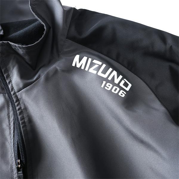 大きいサイズ メンズ MIZUNO ミズノ トレーニング ウォーマー 上下セット 撥水機能 k2jgbb30 | ブランド登録なし | 08