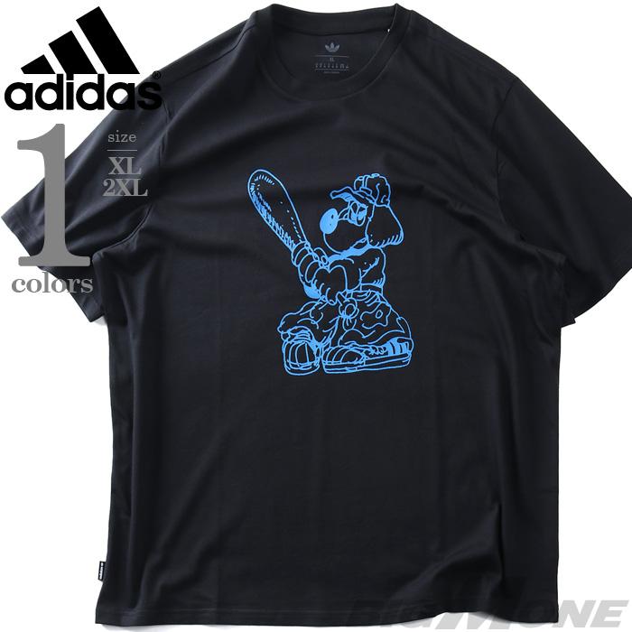 大きいサイズ メンズ ADIDAS アディダス プリント 半袖 Tシャツ KOGAN DOG TEE USA直輸入 kc6304 | adidas