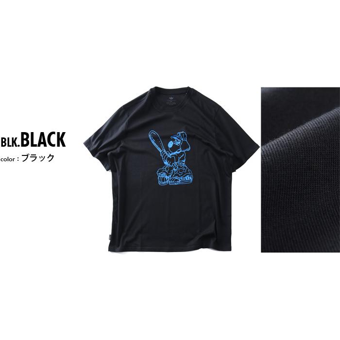 大きいサイズ メンズ ADIDAS アディダス プリント 半袖 Tシャツ KOGAN DOG TEE USA直輸入 kc6304 | adidas | 01