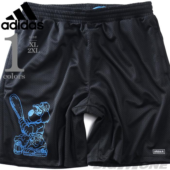 大きいサイズ メンズ ADIDAS アディダス ジャージ ショーツ ショートパンツ ハーフパンツ KOGAN SHORT USA直輸入 kc6308 | adidas