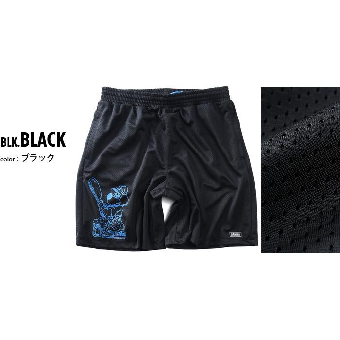 大きいサイズ メンズ ADIDAS アディダス ジャージ ショーツ ショートパンツ ハーフパンツ KOGAN SHORT USA直輸入 kc6308 | adidas | 01