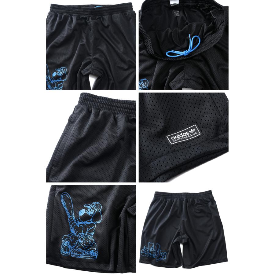 大きいサイズ メンズ ADIDAS アディダス ジャージ ショーツ ショートパンツ ハーフパンツ KOGAN SHORT USA直輸入 kc6308 | adidas | 02