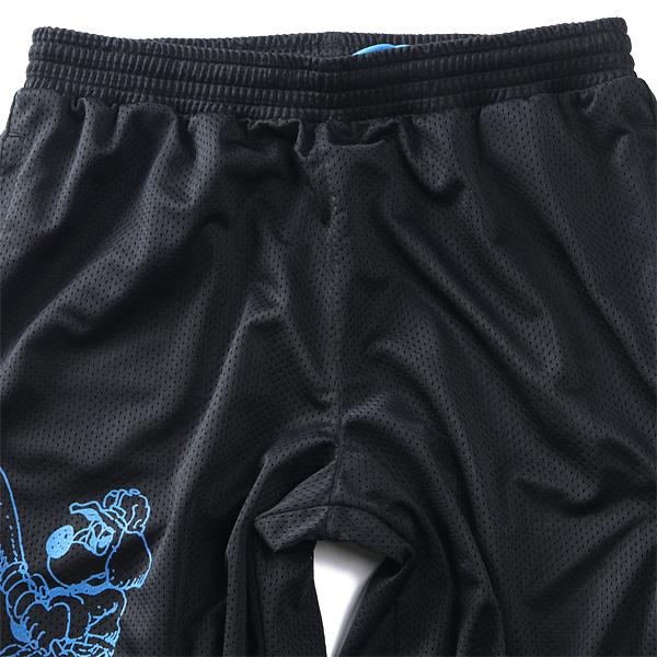 大きいサイズ メンズ ADIDAS アディダス ジャージ ショーツ ショートパンツ ハーフパンツ KOGAN SHORT USA直輸入 kc6308 | adidas | 04