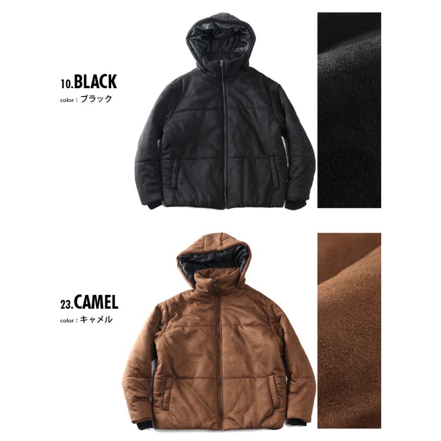 大きいサイズ メンズ Three Quarter フード脱着 ポリスウェード 中綿