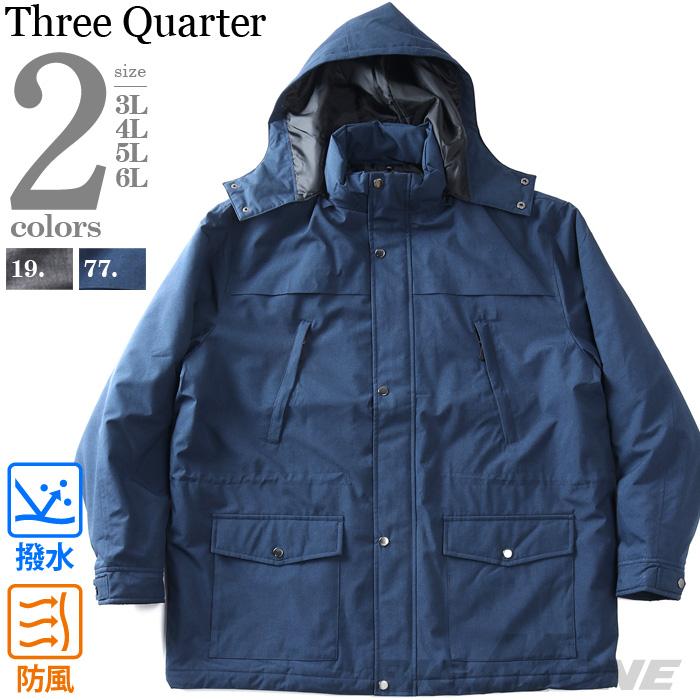 大きいサイズ メンズ Three Quarter フード脱着 中綿 ミドル ハーフ