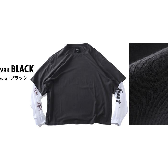 大きいサイズ メンズ HUF ハフ フェイクレイヤード 長袖 Tシャツ LEON LS DOUBLE LAYER TOP USA直輸入 kn00582 | HUF | 01